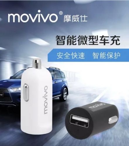 chargeur - Ref 1295110