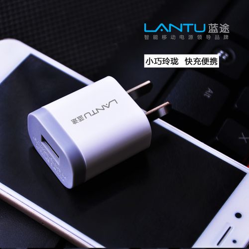 chargeur ACOPOS pour téléphones VIVO - Ref 1295118