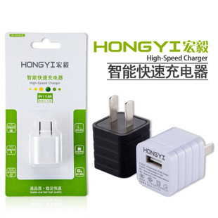 chargeur - Ref 1295124