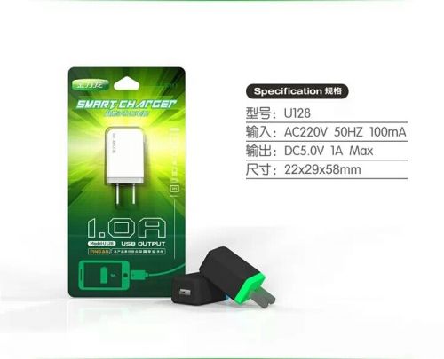 chargeur - Ref 1295133