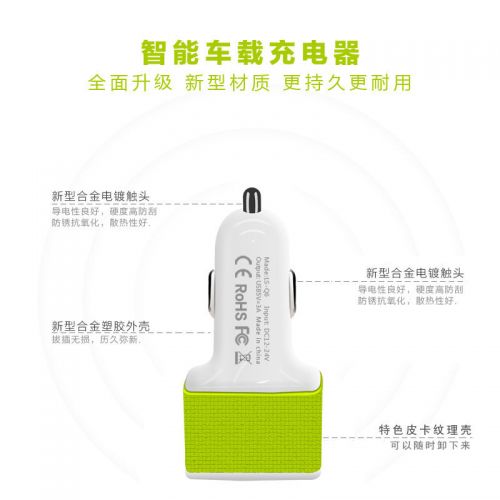 chargeur ACTEK 3.1A, 3A - Ref 1295136