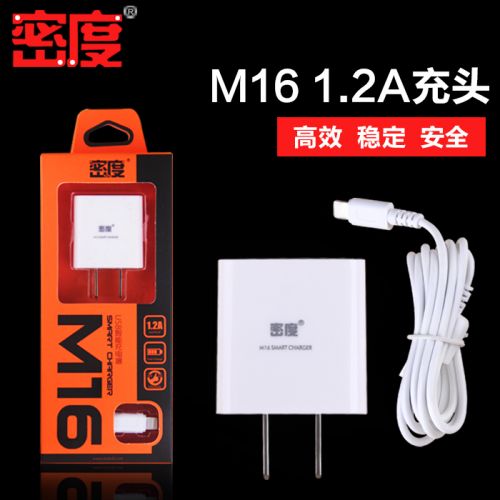 chargeur ALLROUND - Ref 1295144