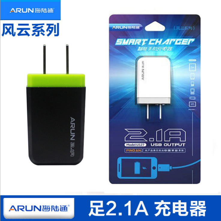 chargeur - Ref 1295158