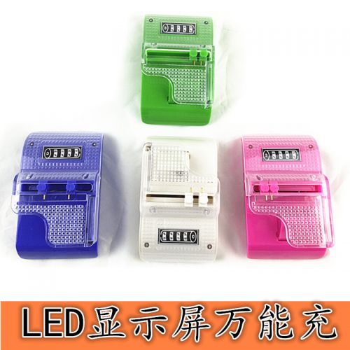 chargeur - Ref 1295170