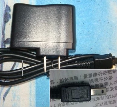 chargeur - Ref 1295174