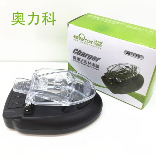 chargeur AOLEAKY - Ref 1295179