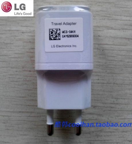 chargeur - Ref 1295184