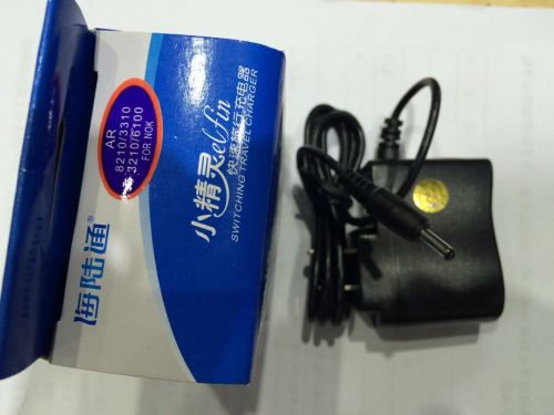 chargeur pour téléphones NOKIA - Ref 1295190