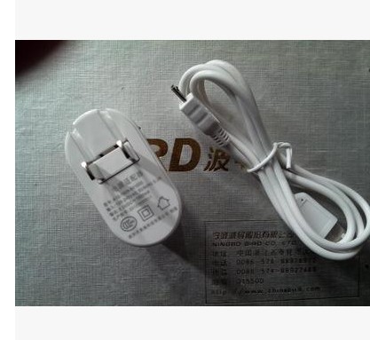 chargeur AIFILIN pour téléphones VIVO - Ref 1295192