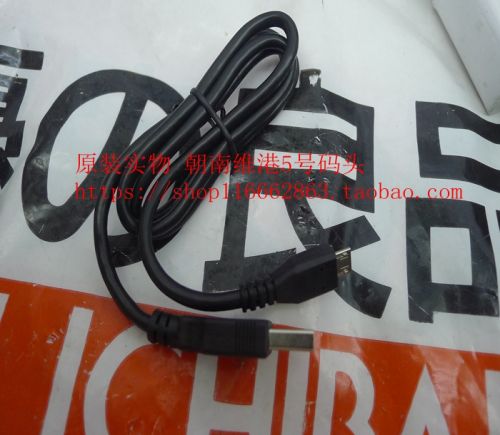 chargeur NILLKIN pour téléphones NOKIA - Ref 1295196