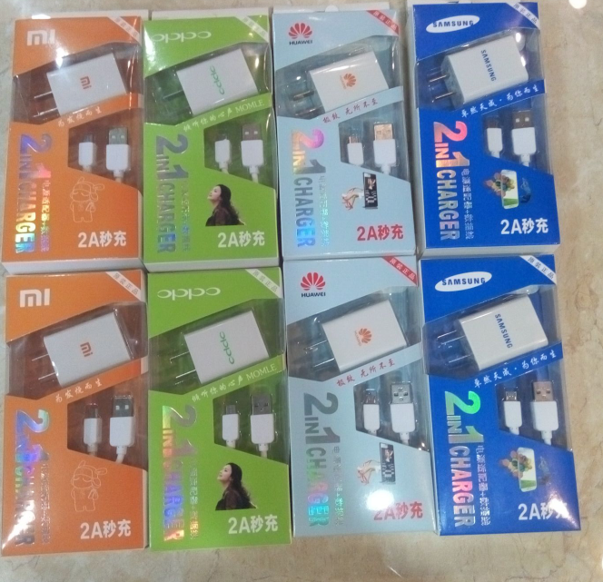 chargeur - Ref 1295198