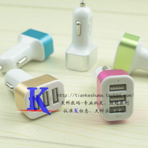 chargeur - Ref 1295200