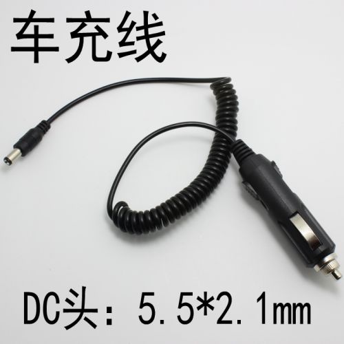 chargeur 1A - Ref 1295206