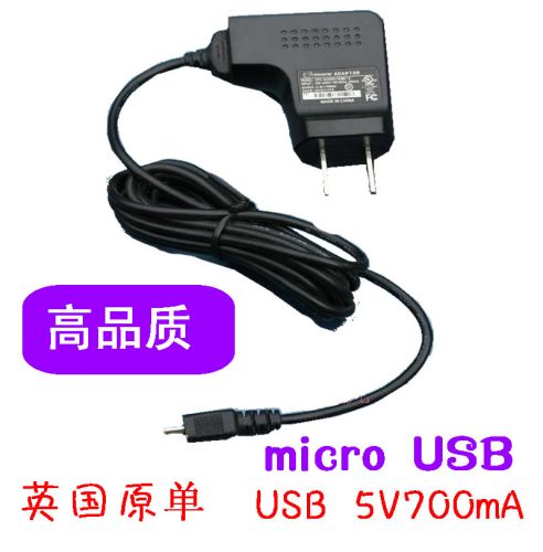 chargeur WELLENDORFF - Ref 1295209