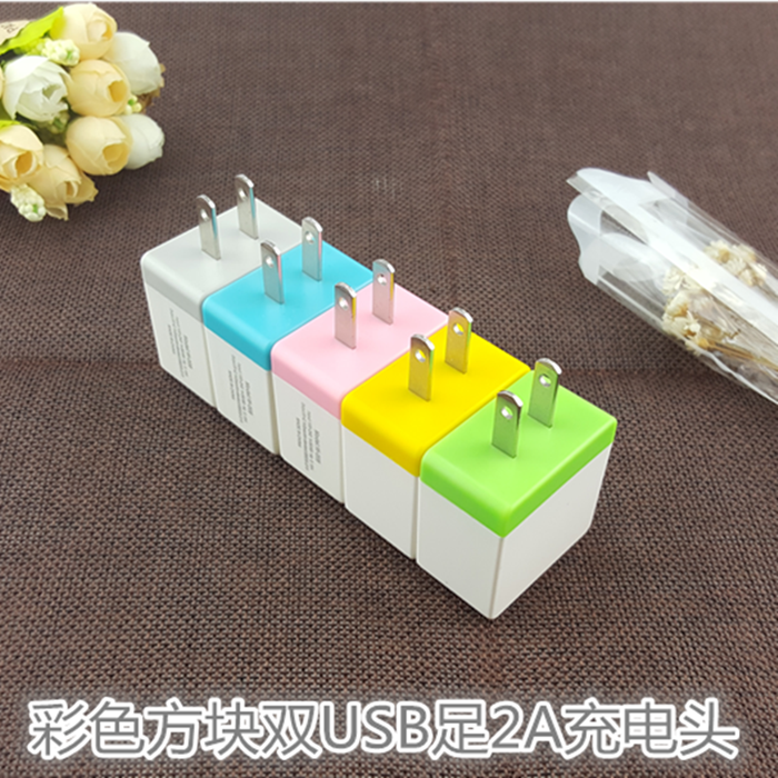 chargeur - Ref 1295220
