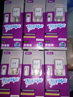 chargeur - Ref 1295223