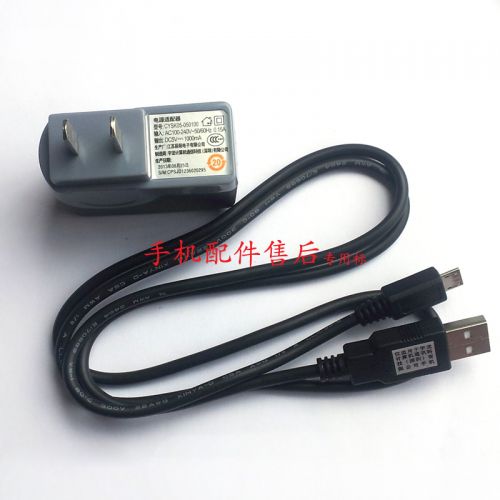 chargeur pour téléphones COOLPAD FROID - Ref 1295224