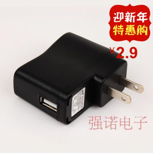 chargeur - Ref 1295253