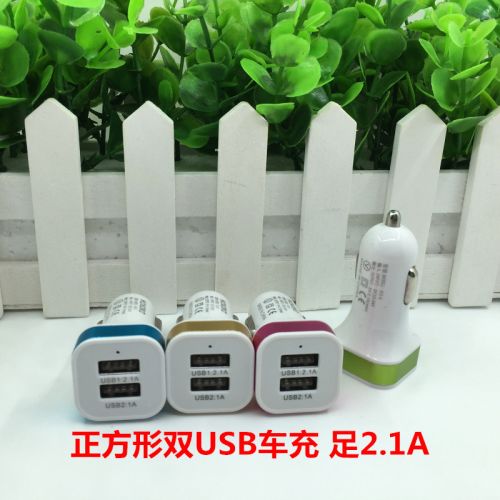 chargeur 2.1A, 2A - Ref 1295262