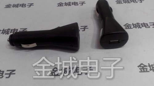 chargeur ADKO pour téléphones AIGO PATRIOT - Ref 1295370