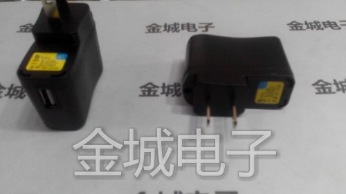 chargeur AIFILIN - Ref 1295371