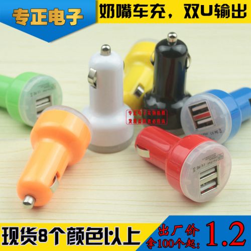 chargeur 1A - Ref 1295393