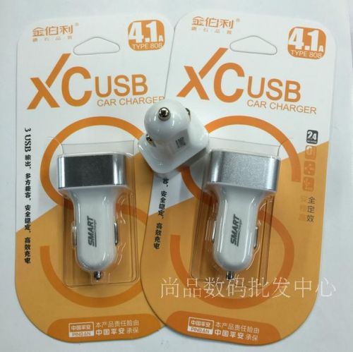 chargeur 2.1A, 2A - Ref 1295394