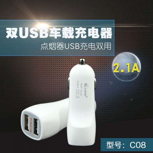 chargeur - Ref 1295395
