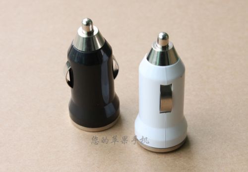 chargeur pour IPhone 4 1A - Ref 1295401