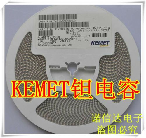 chargeur 2.1A, 2A - Ref 1295662