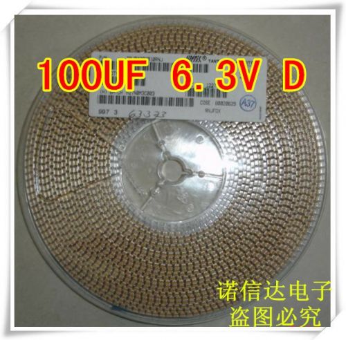 chargeur 2.1A, 2A - Ref 1295664