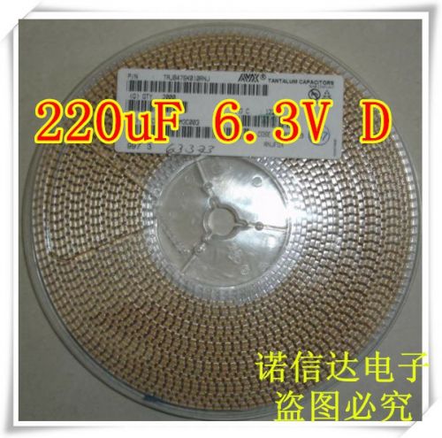 chargeur 2.1A, 2A - Ref 1295669