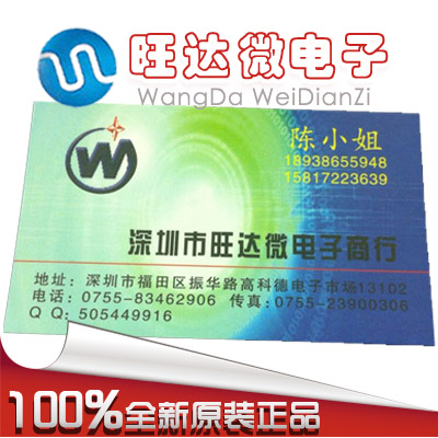 chargeur 2.1A, 1A - Ref 1295673