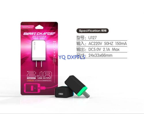 chargeur ALLROUND - Ref 1295677
