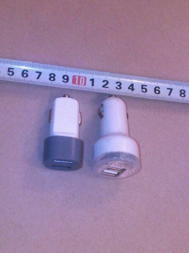 chargeur 2A - Ref 1295682