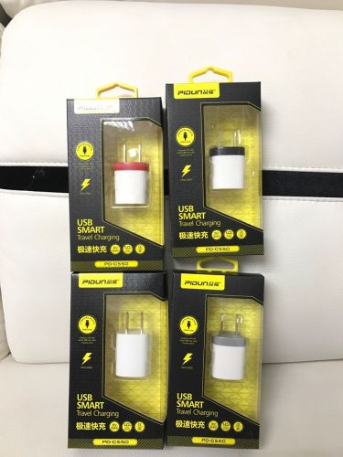 chargeur - Ref 1295694
