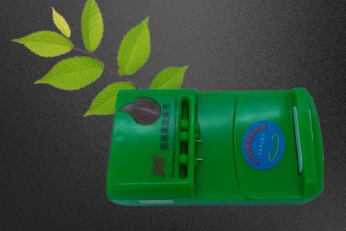 chargeur - Ref 1295703