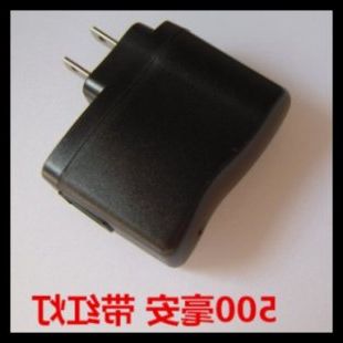 chargeur - Ref 1295704