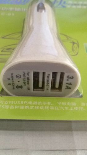 chargeur 2A - Ref 1295706