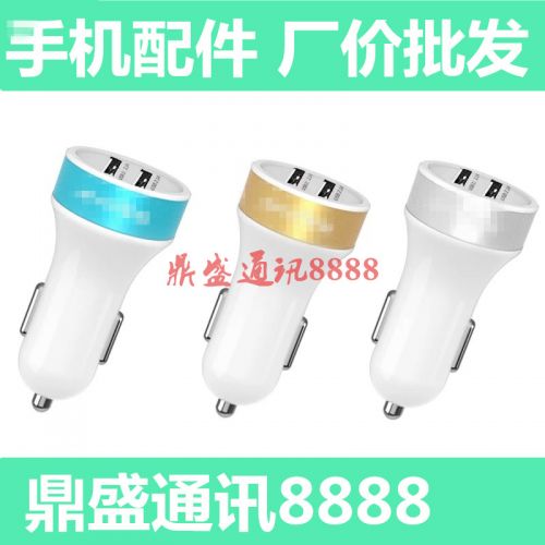 chargeur 2.1A, 2A - Ref 1295710