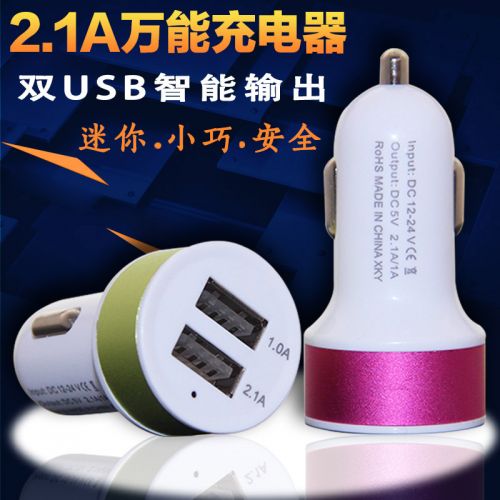 chargeur - Ref 1295713