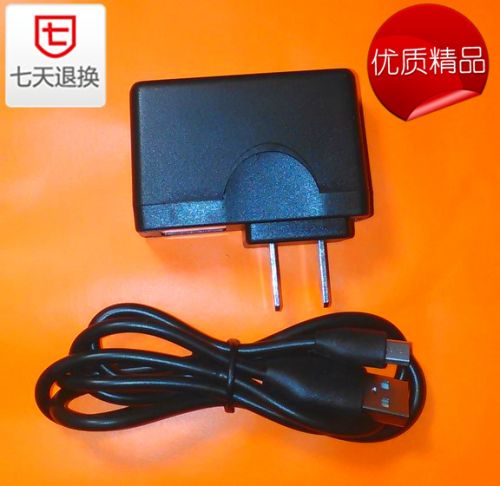 chargeur - Ref 1295726