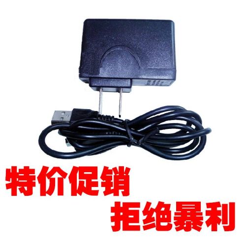 chargeur - Ref 1295727