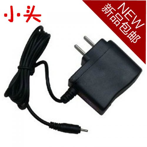 chargeur - Ref 1295738