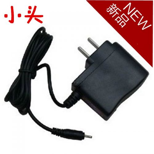 chargeur - Ref 1295750