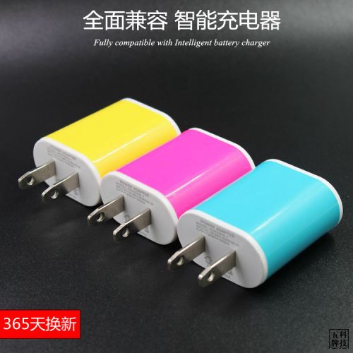 chargeur - Ref 1295755