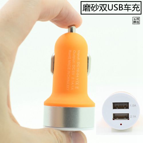 chargeur 2A - Ref 1295756