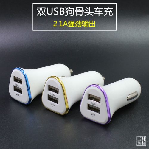 chargeur 3.1A, 2A - Ref 1295757