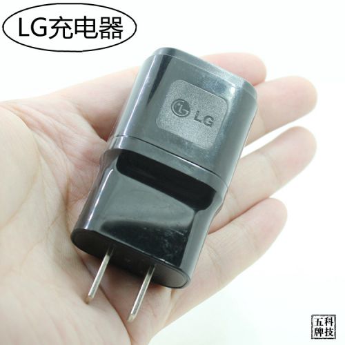 chargeur - Ref 1295758