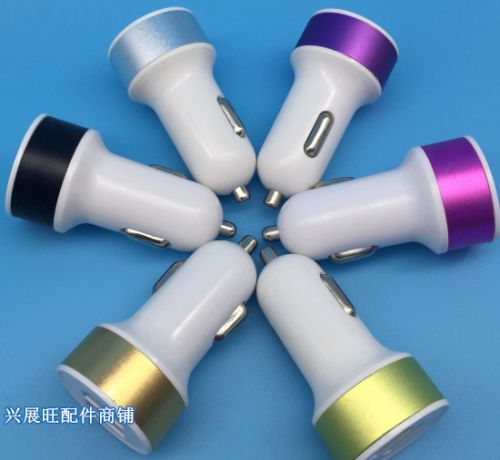 chargeur 2.1A, 2A - Ref 1295767